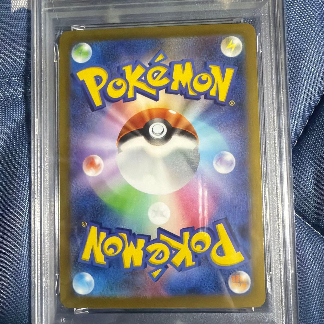 ポケモンカード psa10セット！　販売価格10万⬆️