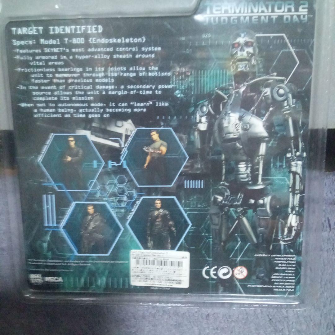 T-800 フィギュアセット 4体