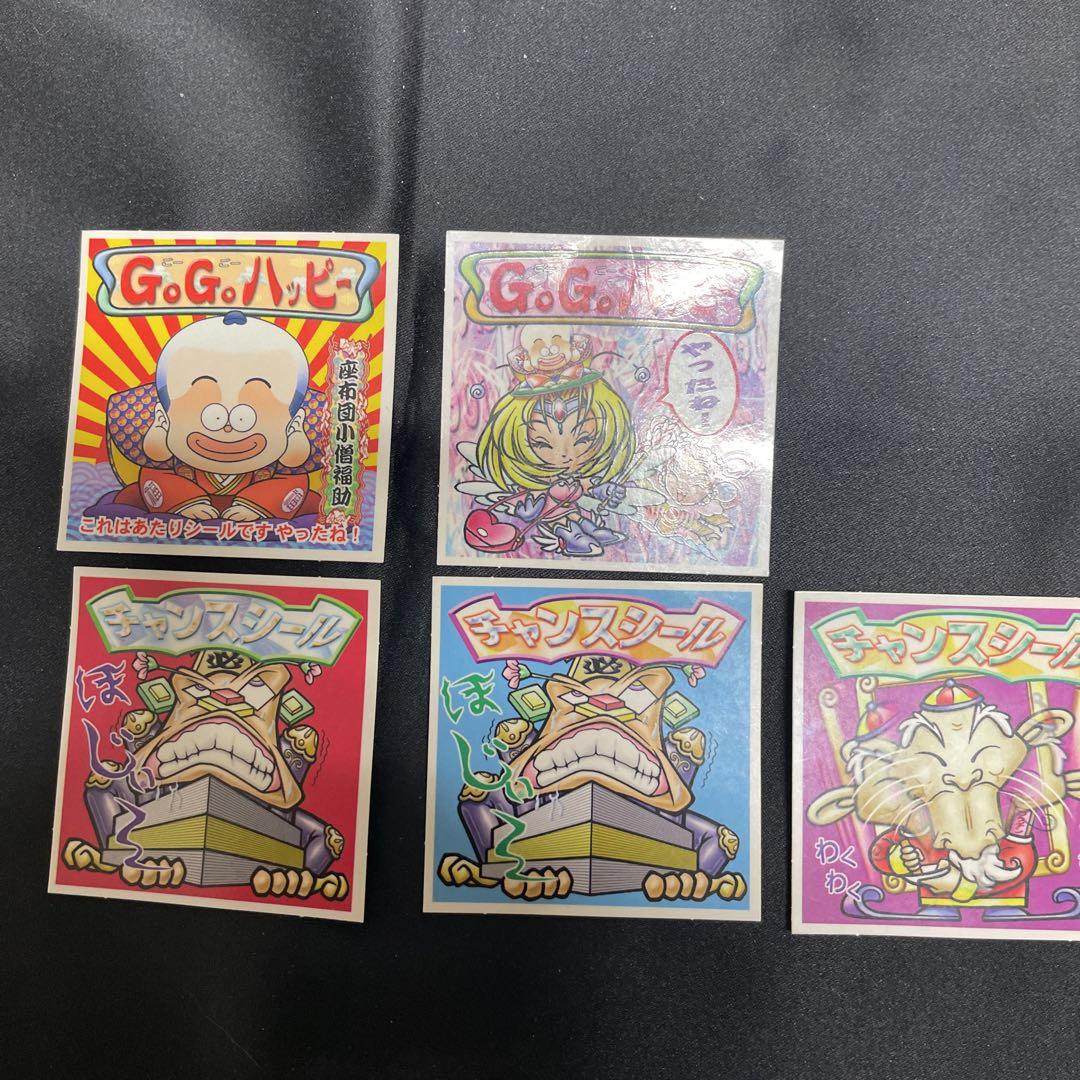 ビックリマン2000 0弾クリア受神含むレアシールセット