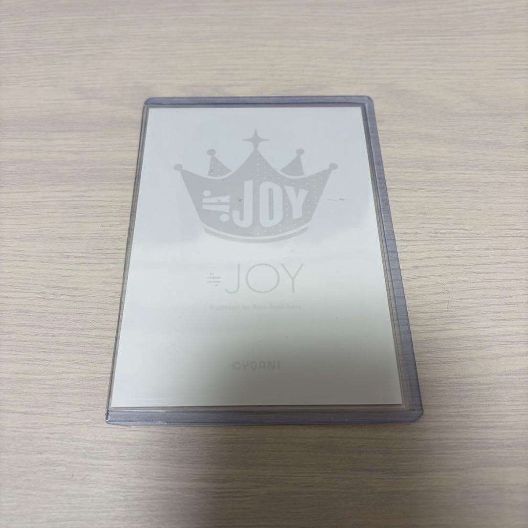 ≒JOY ニアジョイ 山田杏佳 直筆 生写真 電話番号教えて！