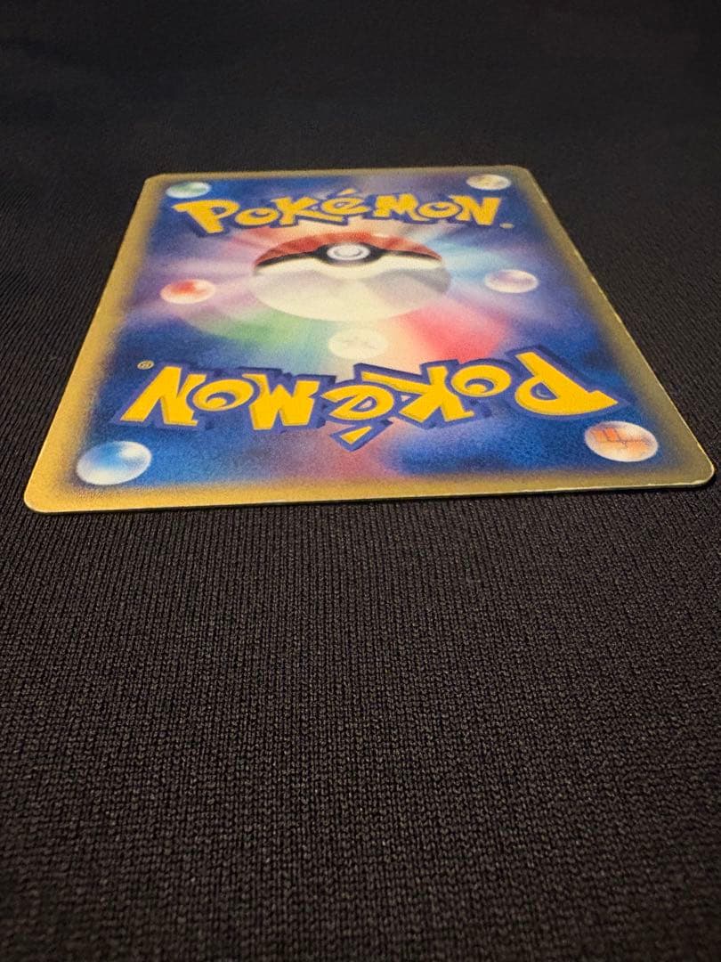 ラティアス デルタ種