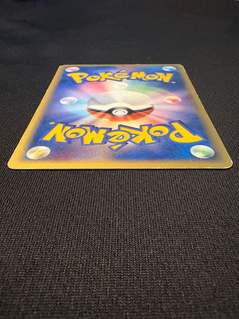 ラティアス デルタ種