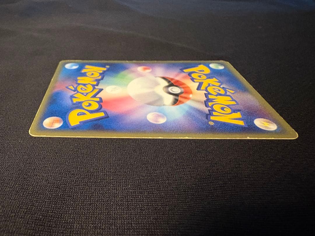 ラティアス デルタ種