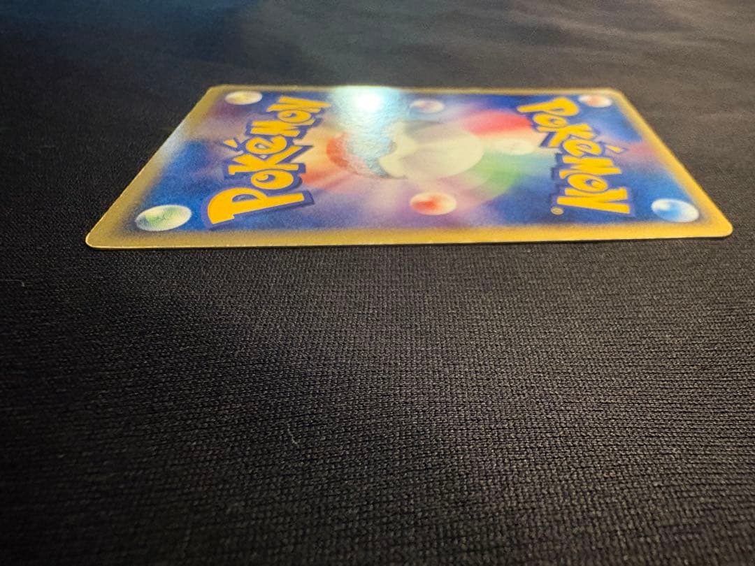 ラティアス デルタ種