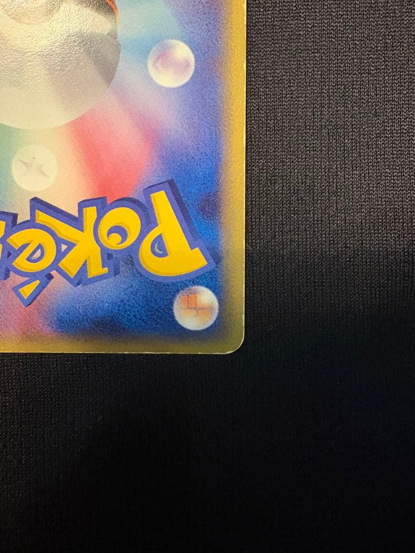 ラティアス デルタ種