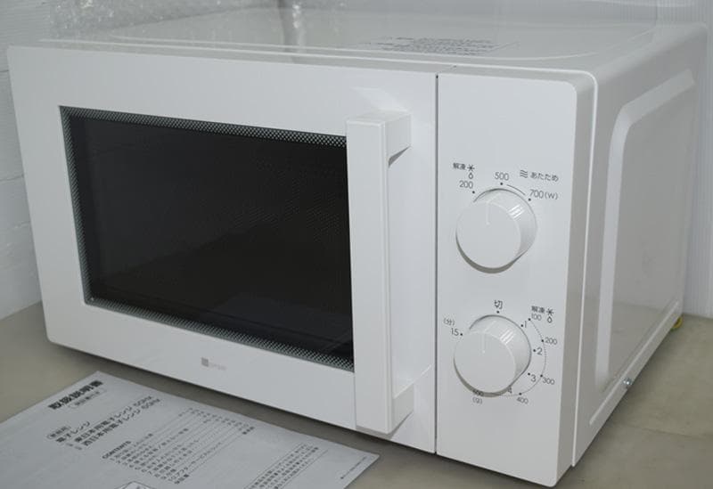 ニトリ 電子レンジ 2024年製 MM720CUKN4 60Hz(西日本) 美品