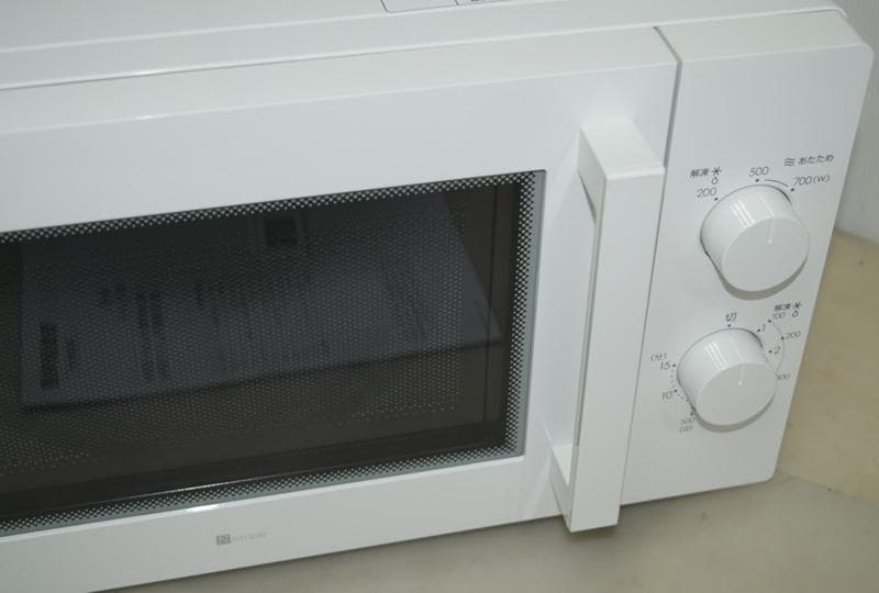 ニトリ 電子レンジ 2024年製 MM720CUKN4 60Hz(西日本) 美品