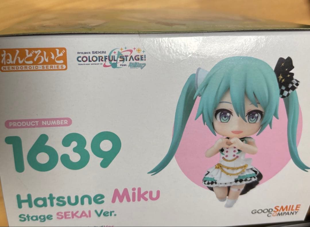 ねんどろいど 初音ミク ステージのセカイVer.