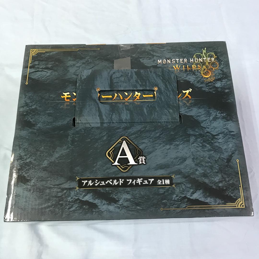 未開封品 一番くじ モンスターハンターワイルズ A賞アルシュベルド フィギュア