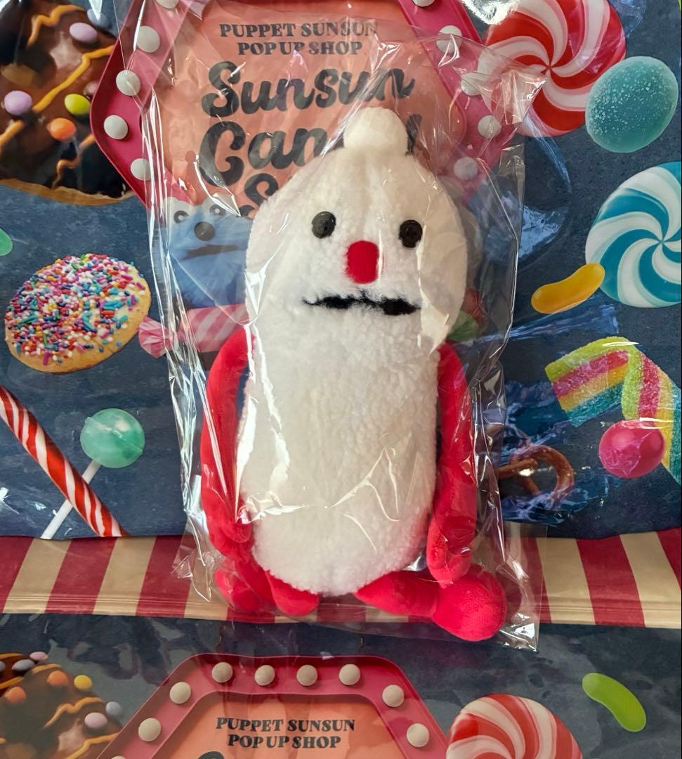 スンスン ポップアップストア ぬいぐるみ スンスン ノンノン ゾンゾン 3点