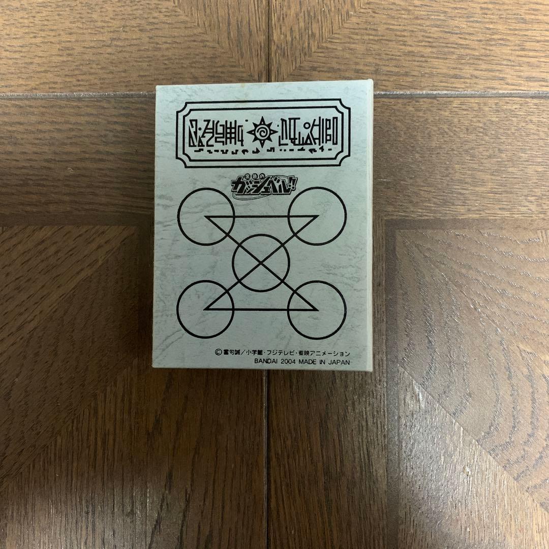 金色のガッシュベル！！THE CARD BATTLEゼオン・ジェデュン・ロデュウ