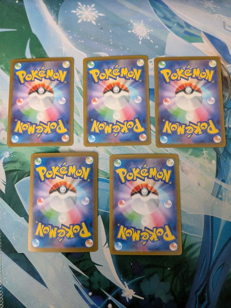 ポケモンカード　まとめ売り　ドラパルト　sar　など　ポケカ