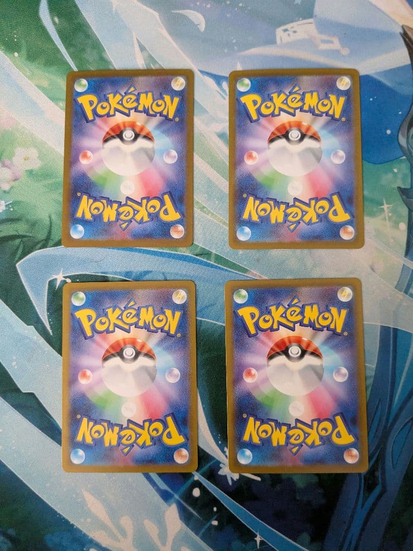 ポケモンカード　まとめ売り　ドラパルト　sar　など　ポケカ