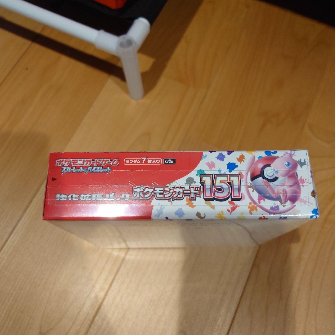 あ*こ様 ポケモンカード151 ボックス 20パック入り