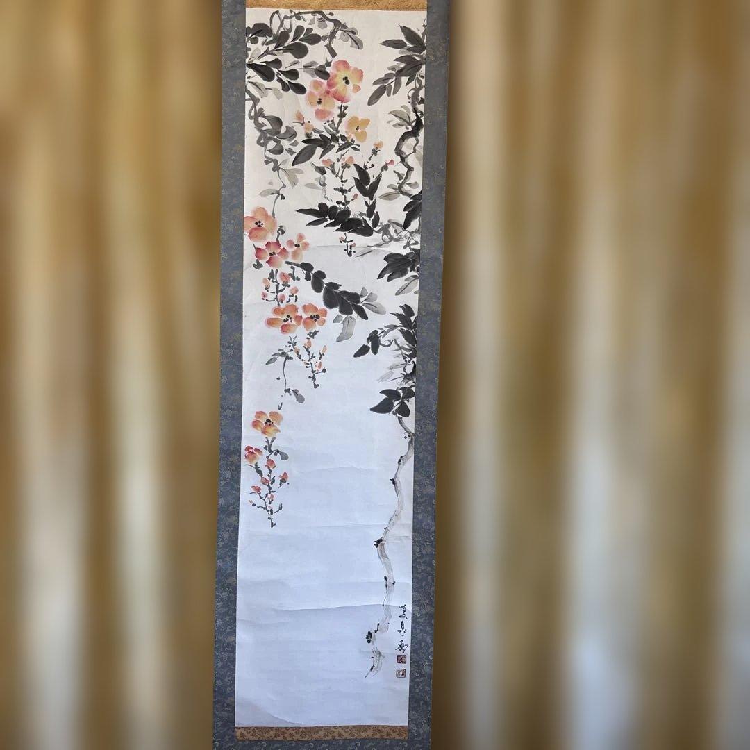 掛け軸　中国画
