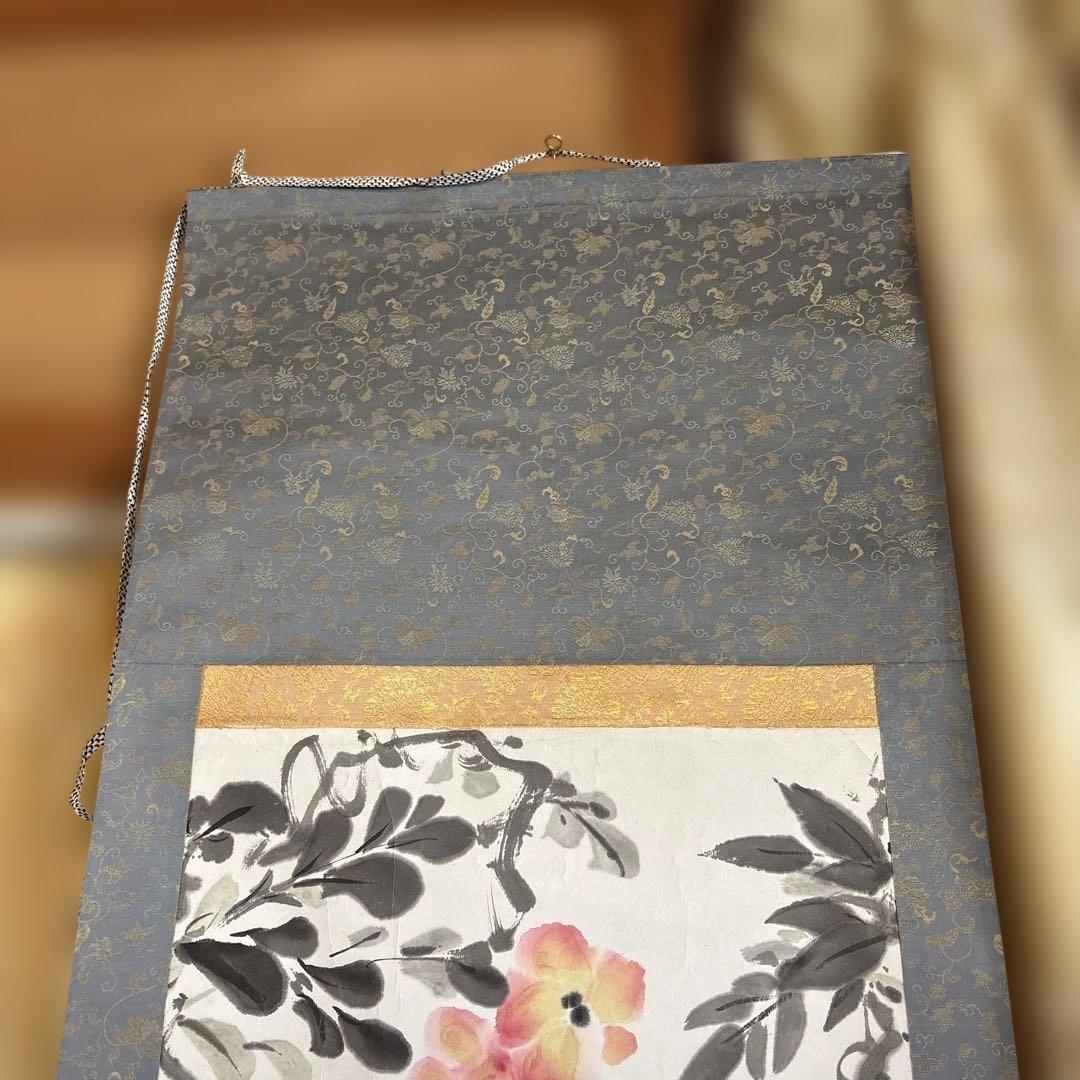掛け軸　中国画
