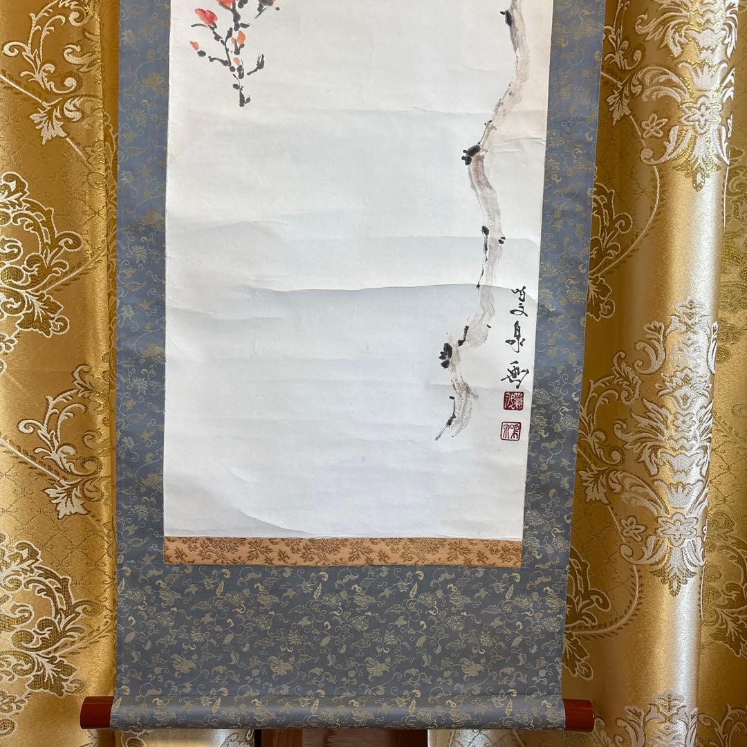 掛け軸　中国画