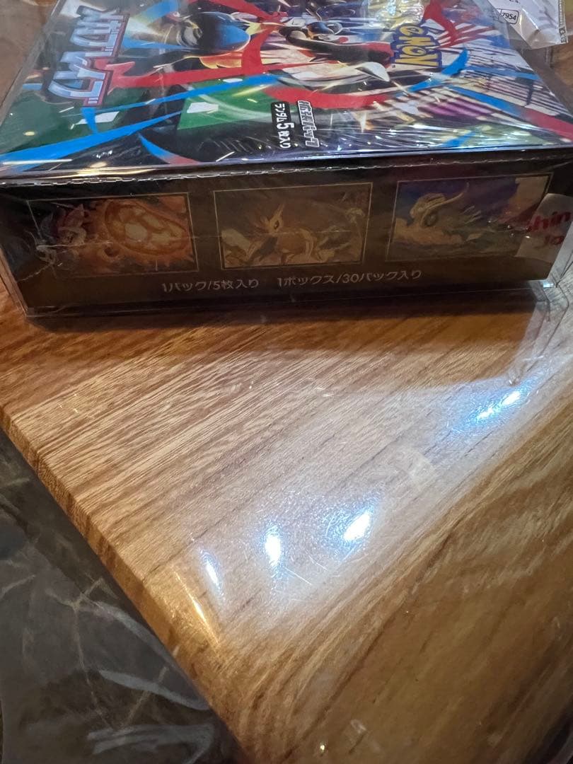 ポケモンカードゲーム メガブレイク シュリンク付き