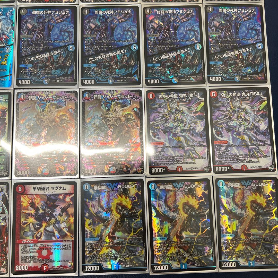 【アシュ】　クローシスジャオウガ デッキ