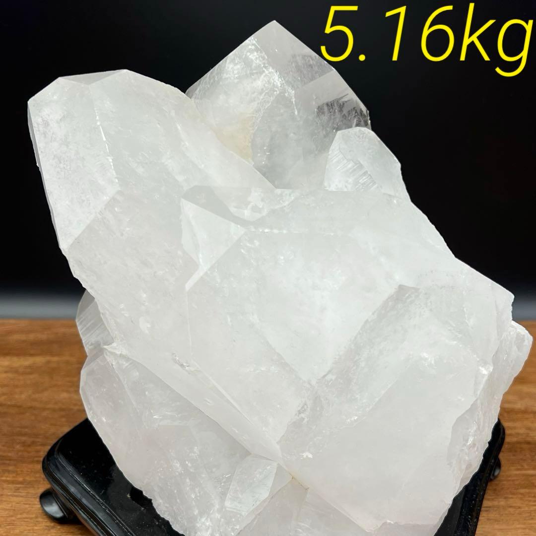 ✳️ハイパワー放つ逸品‼️極上極大サイズ☆水晶 天然石 原石 パワーストーン