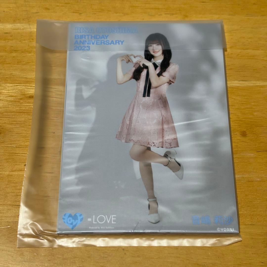 しっぽ@即購入&価格交渉◎様 リクエスト 4点 まとめ商品