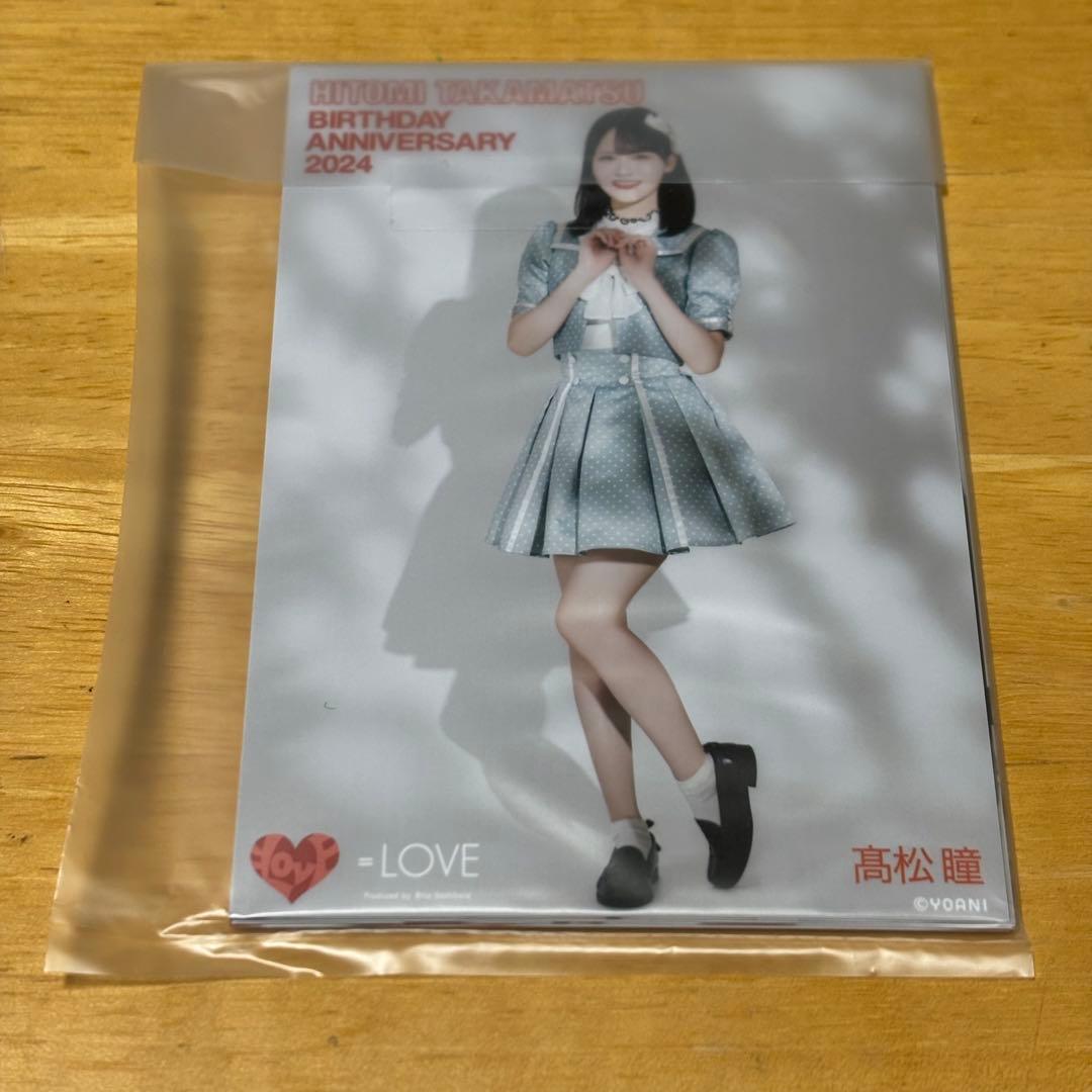 しっぽ@即購入&価格交渉◎様 リクエスト 4点 まとめ商品