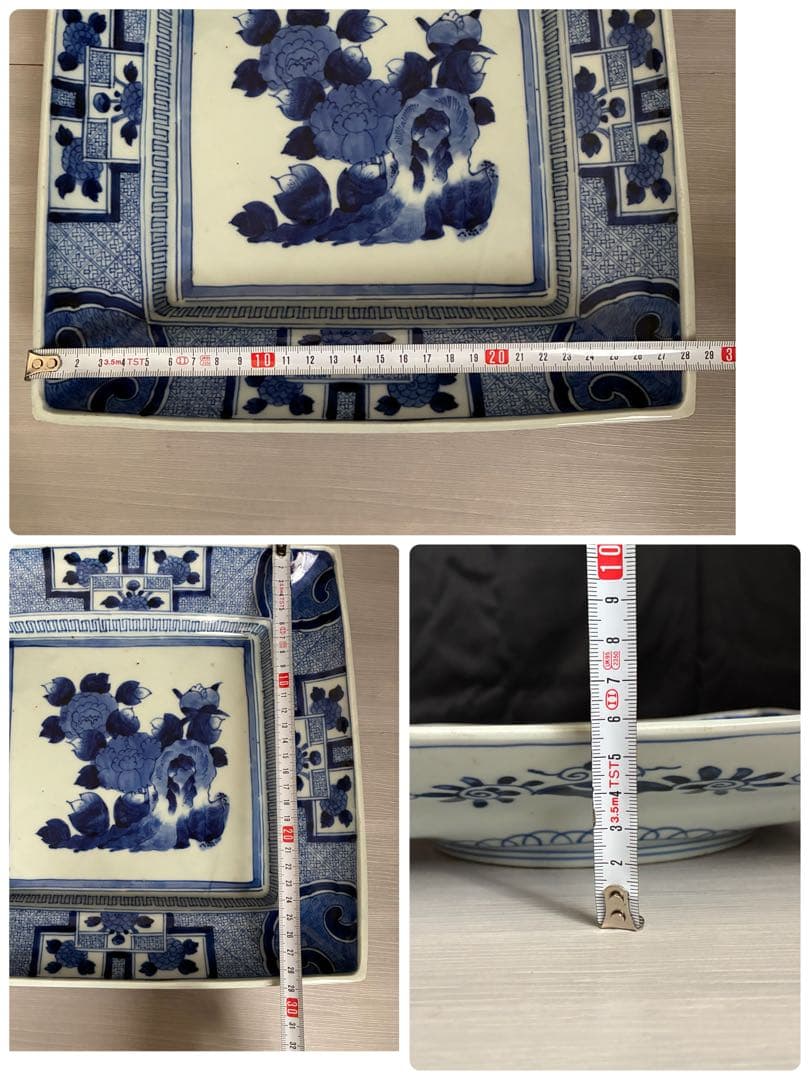 時代物 染付 約28㌢　牡丹文 角皿 飾り皿 盛皿 大皿　年代物　骨董　器