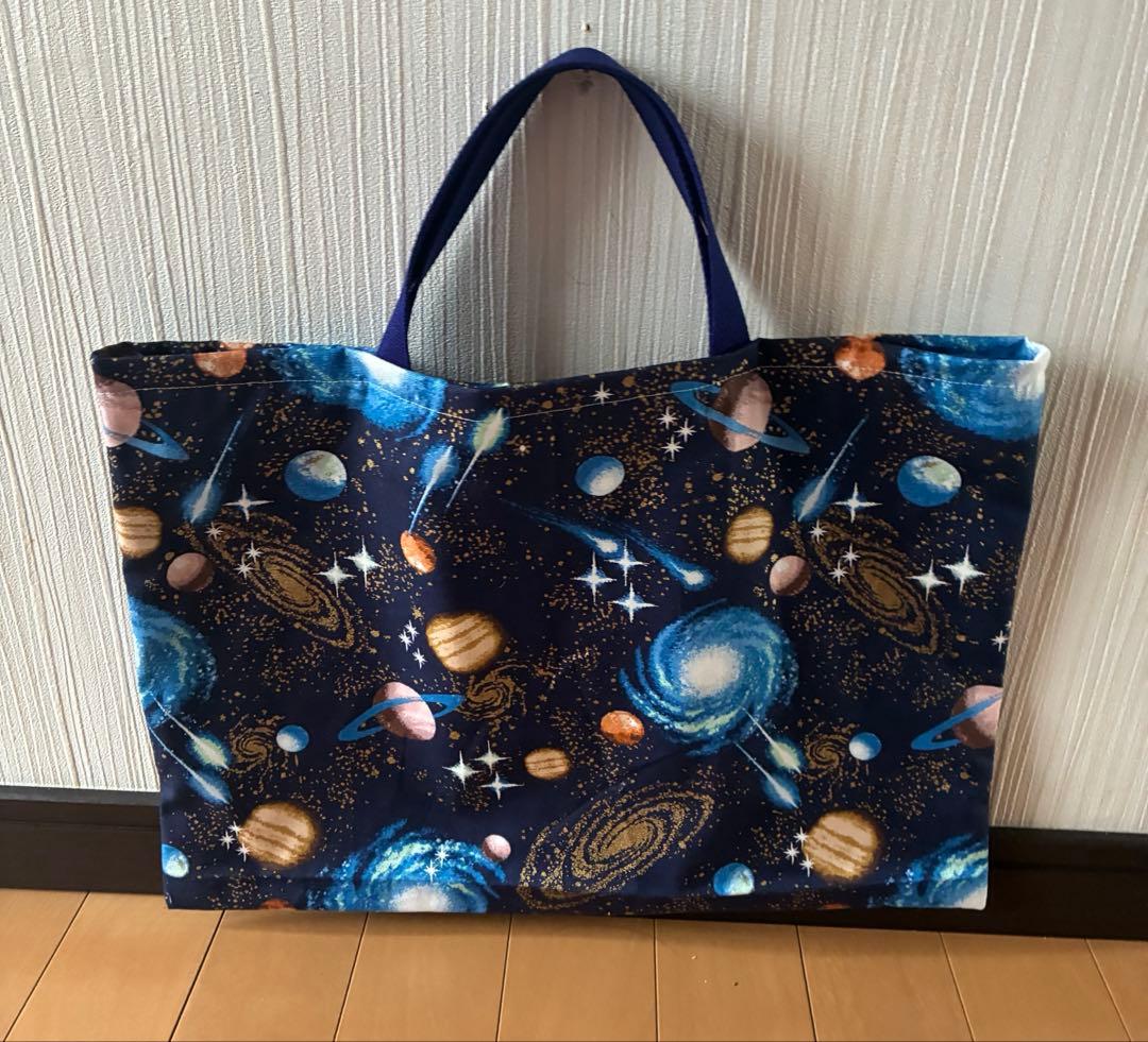 うー様確認用　宇宙柄　ネイビー×ゴールド　内ポケット付きレッスンバッグ
