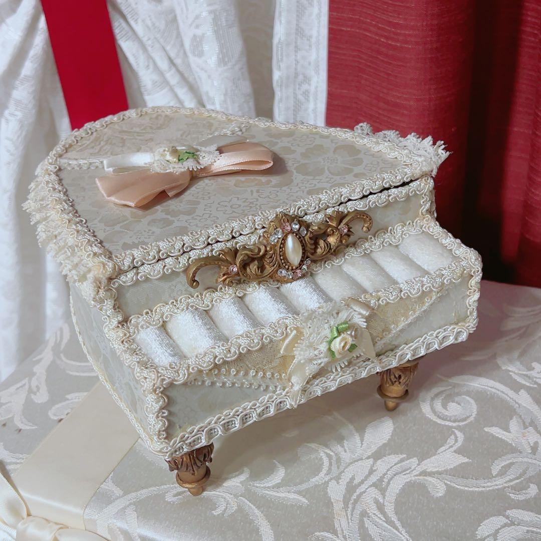 ピアノ型ジュエリーボックス+アンティークBOX