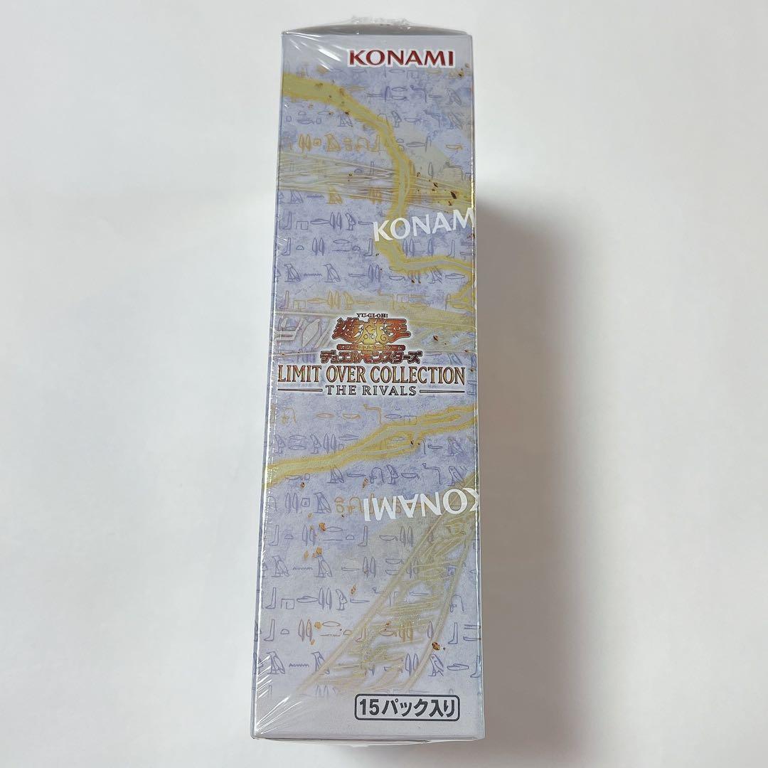 遊戯王 リミットオーバーコレクションライバルズ シュリンクあり 1BOX