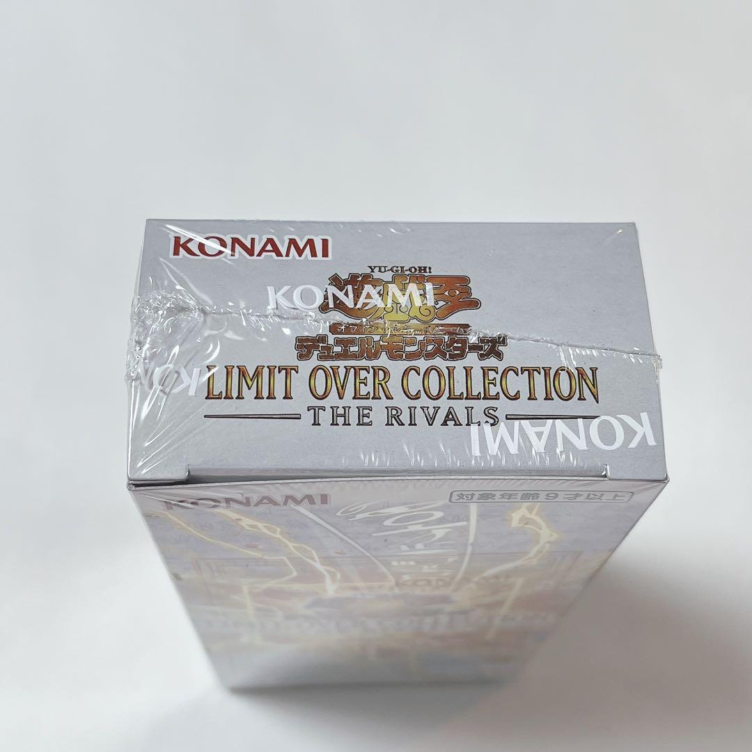 遊戯王 リミットオーバーコレクションライバルズ シュリンクあり 1BOX
