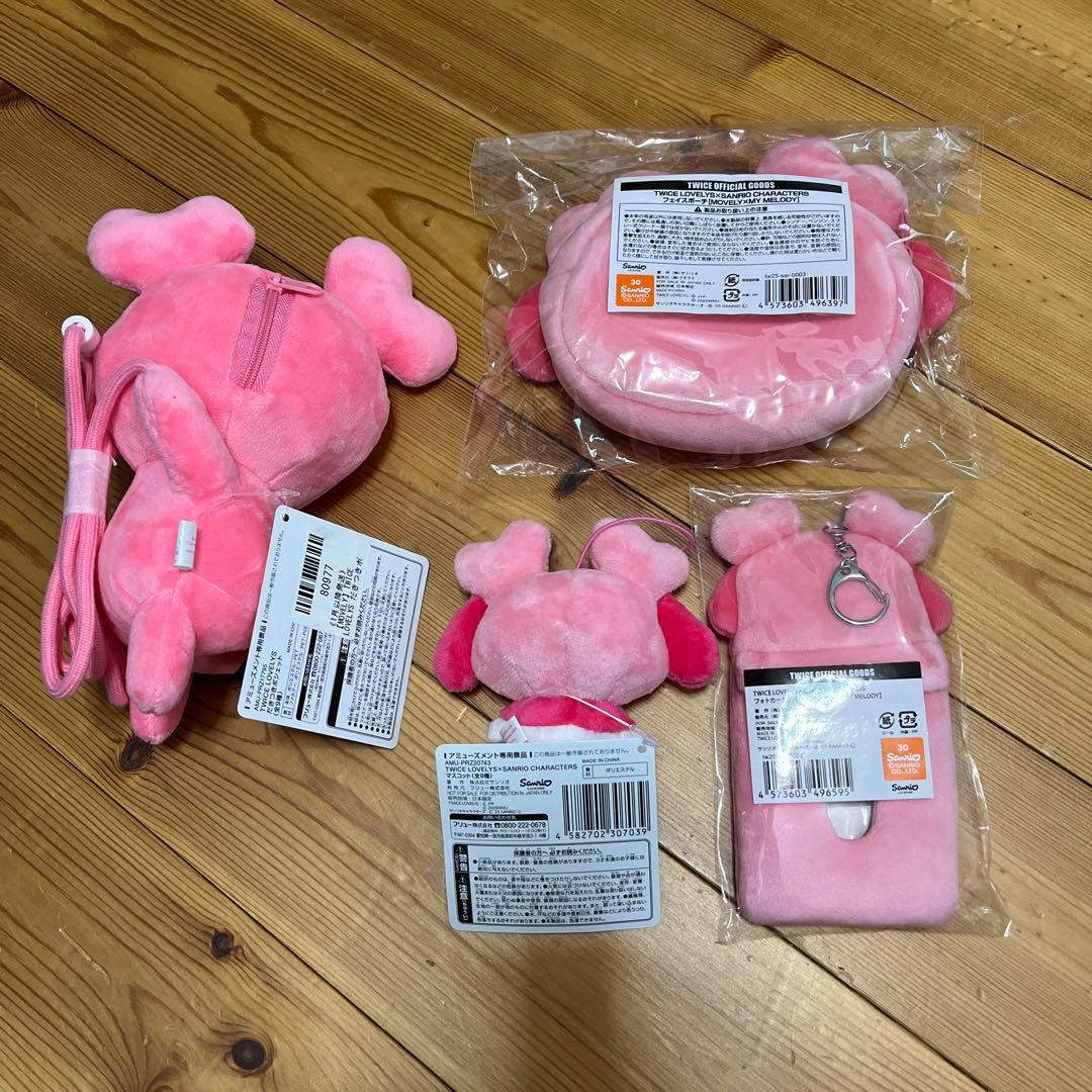TWICE モモちゃんグッズまとめ４点セット