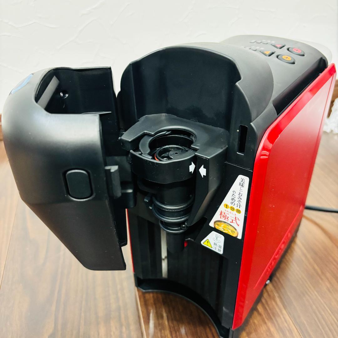 【未使用】美品 自動みそ汁マシン マルコメ 椀ショット 極