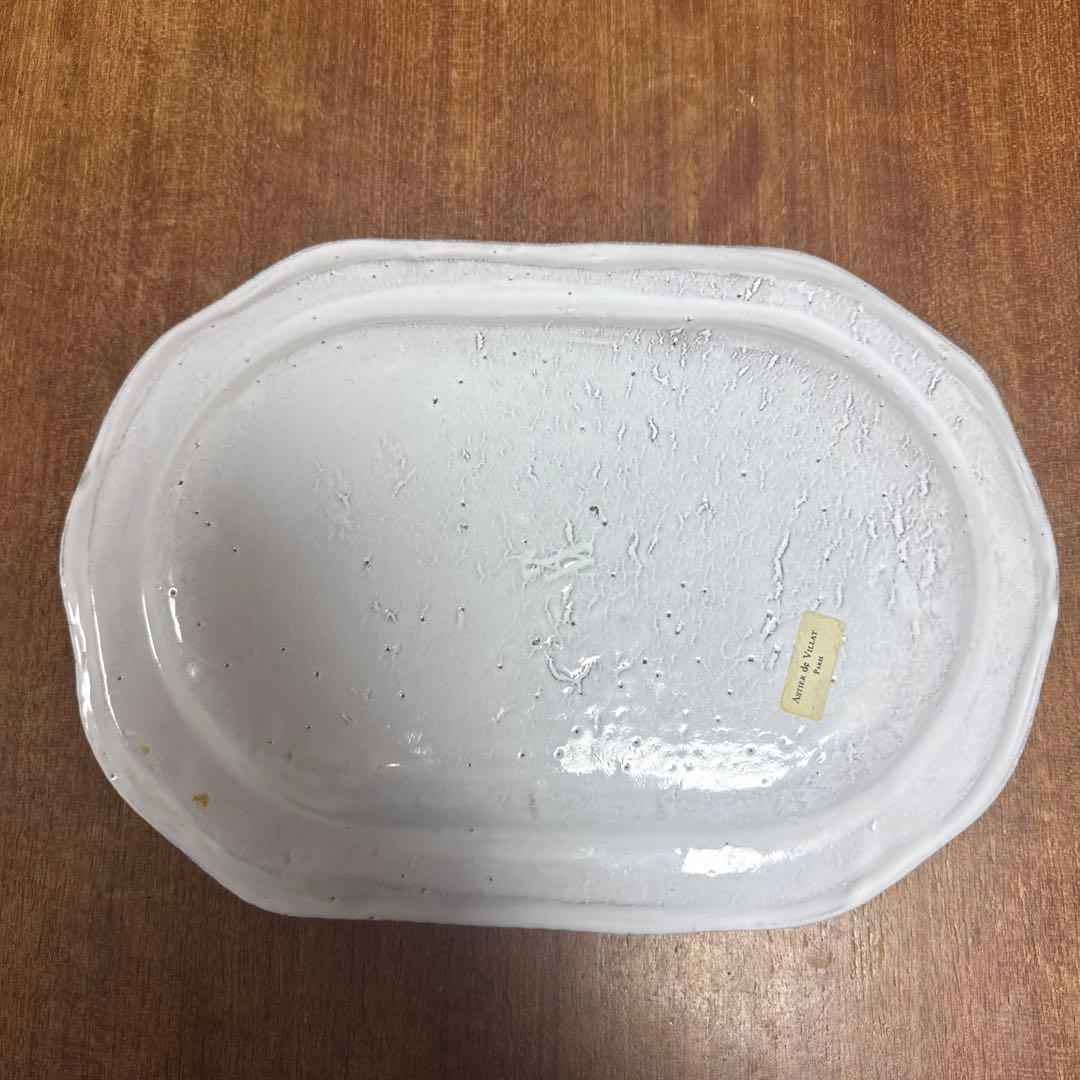 ASTIER de VILLATTE ホワイト楕円形皿