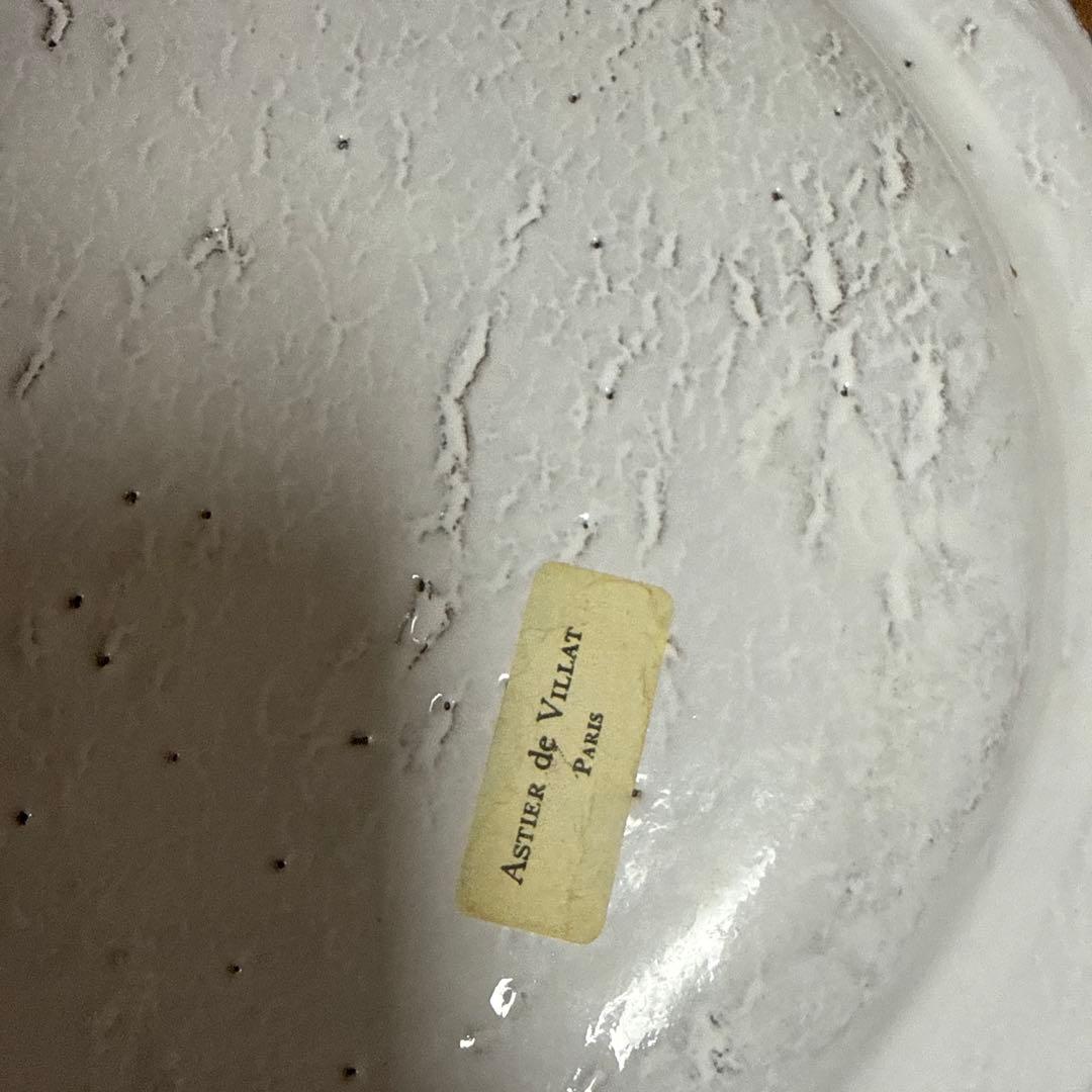 ASTIER de VILLATTE ホワイト楕円形皿