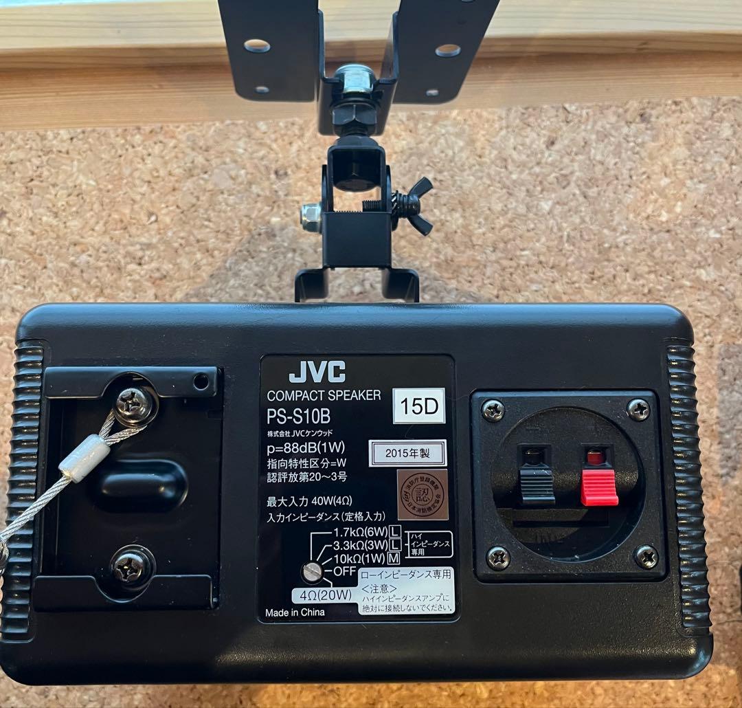 JVC PS-S10B スピーカー 4台セット