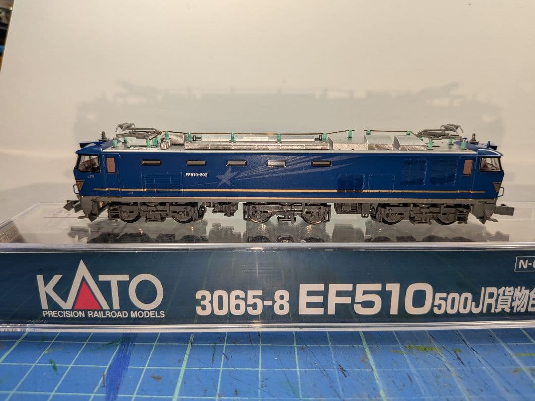 【流星マーク跡再現】KATO EF510-500 JR貨物色(青)