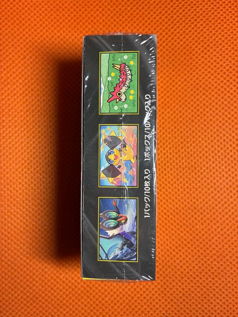 ポケモンカードMEGA ハイクラスパック ドリームex 1BOX　シュリンク付き