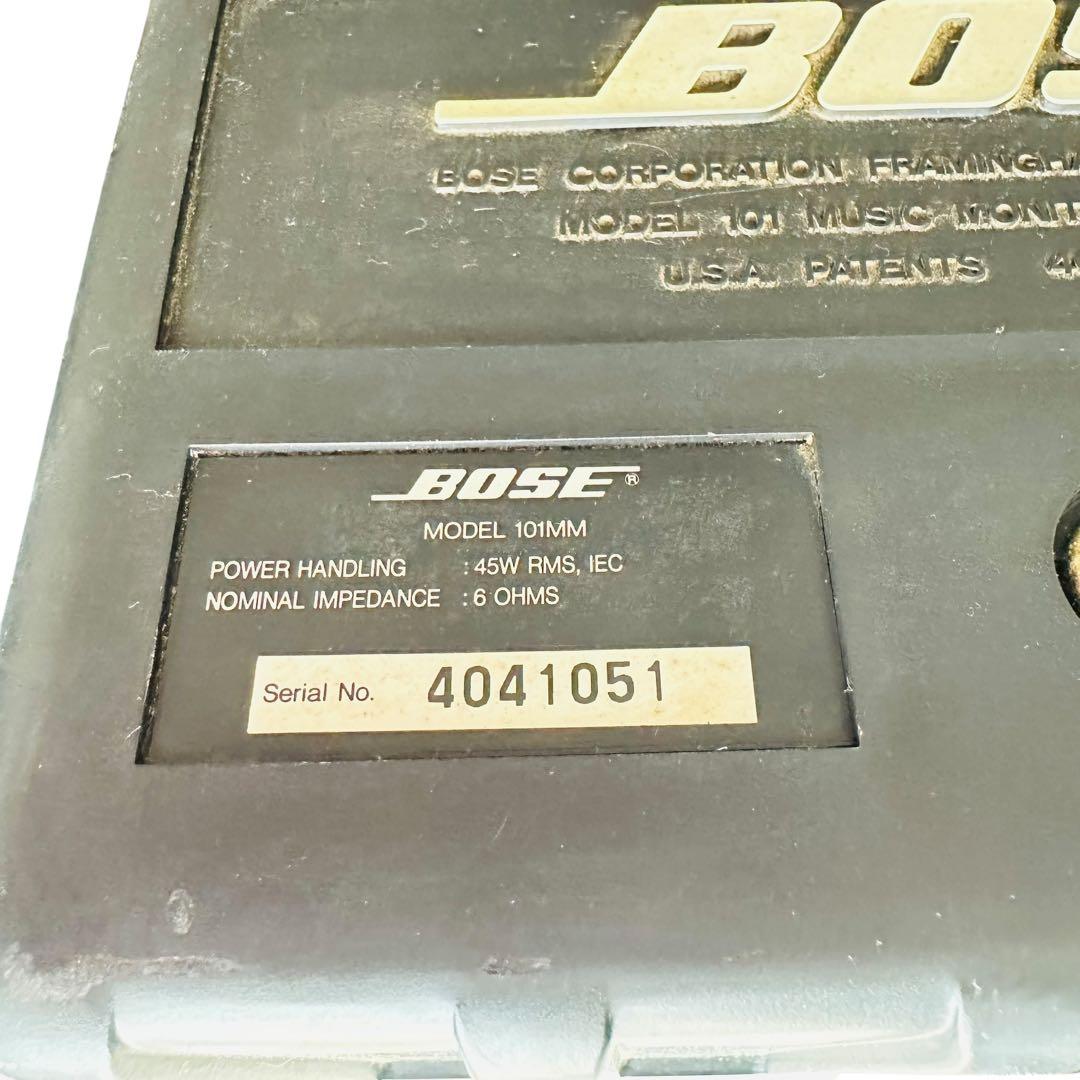 BOSE ボーズ　スピーカー　101MM 2個セット　金具付き