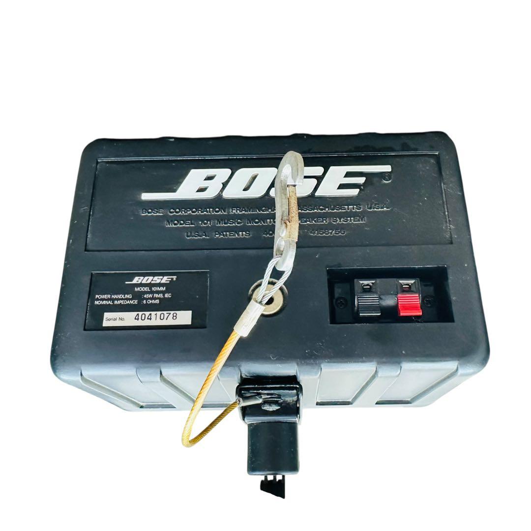 BOSE ボーズ　スピーカー　101MM 2個セット　金具付き