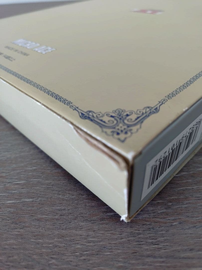 急行「利尻」A-5931 Nゲージ 5両セット 鉄道模型