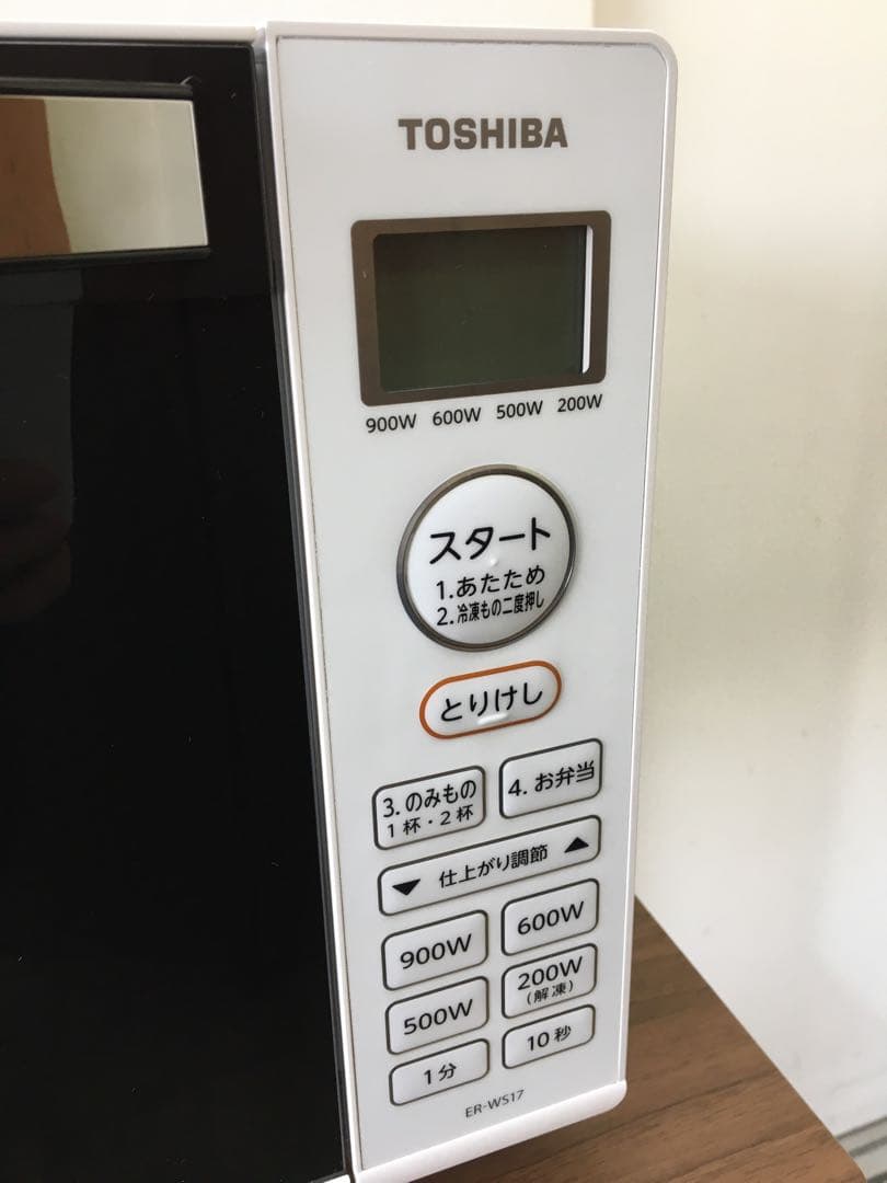 S922 TOSHIBA フラット電子レンジ　2022年製