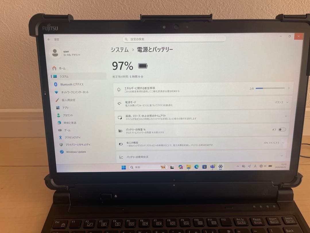 Q738/SB キーボード・スタンド　Office2021Pro付き