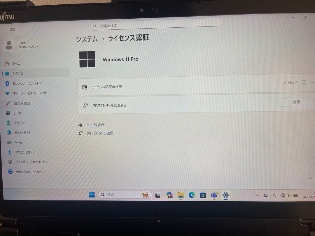 Q738/SB キーボード・スタンド　Office2021Pro付き