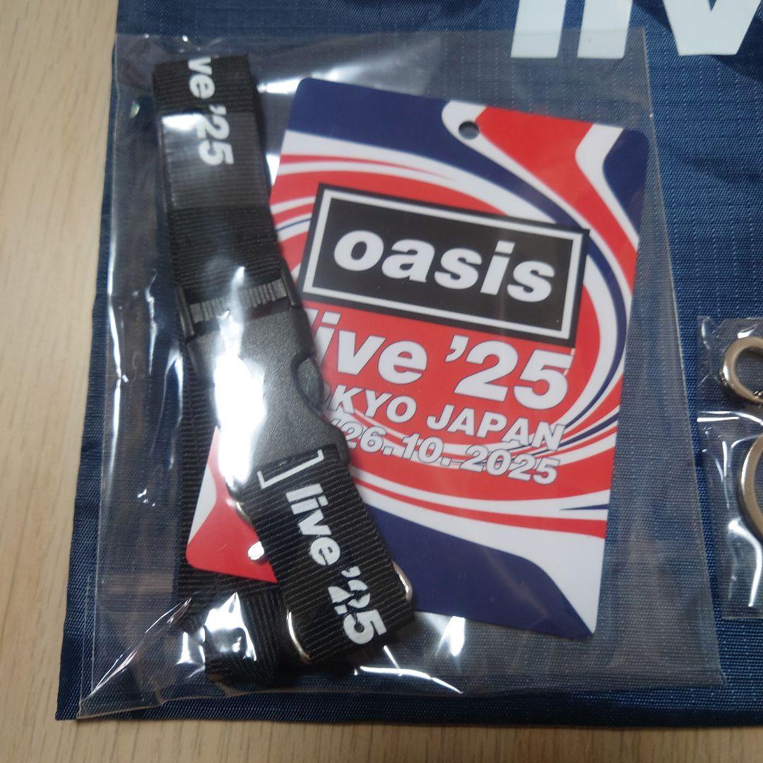 oasisのライブ '25 VIPグッズ　特典