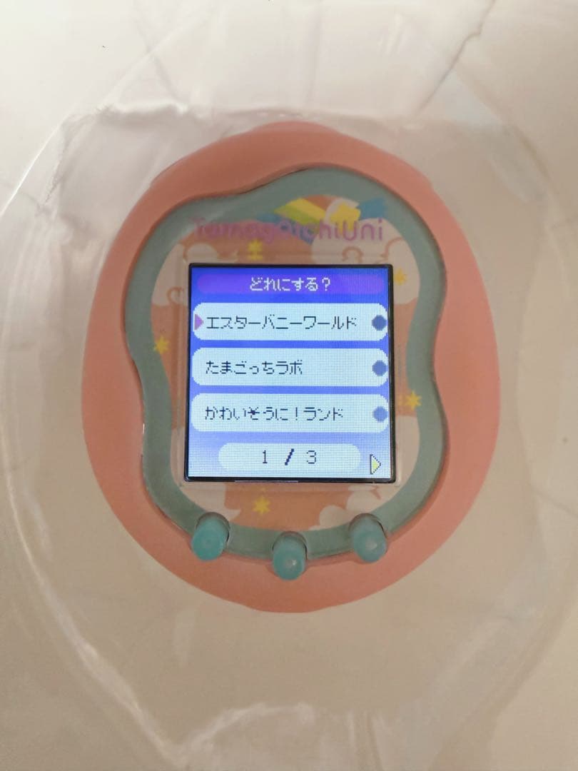 たまごっちuni ユニ エンジェルフェスティバル