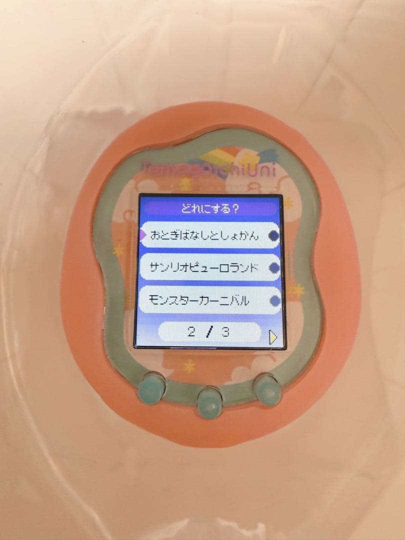 たまごっちuni ユニ エンジェルフェスティバル