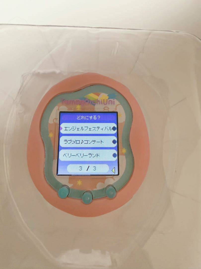 たまごっちuni ユニ エンジェルフェスティバル