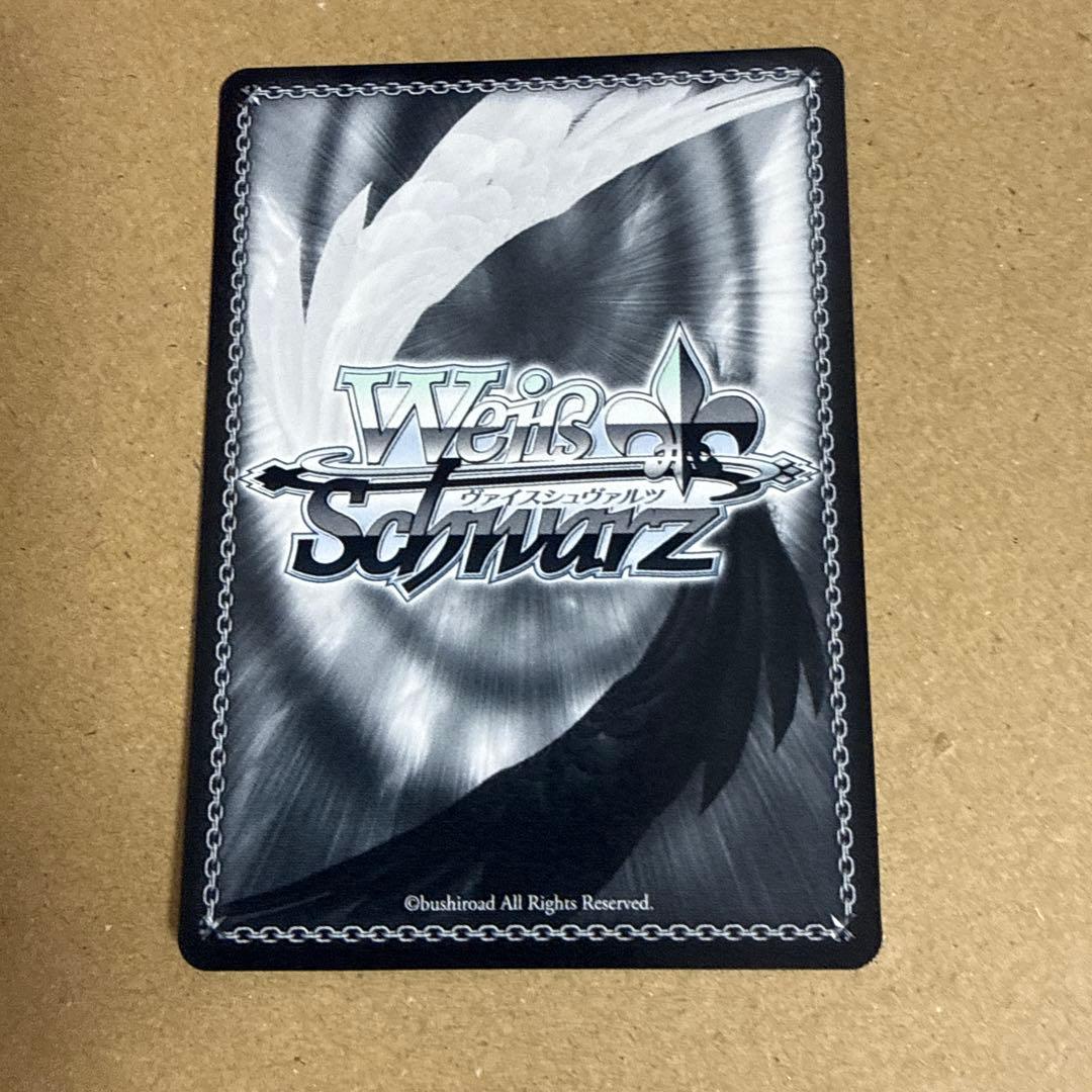 SP 再演の先の舞台へ 大場なな サイン入り カード スタァライト