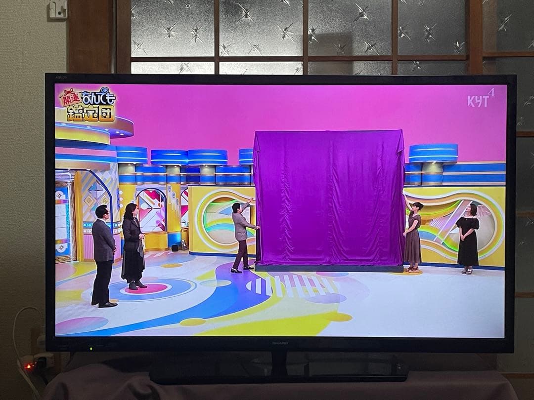 LC-40H40 SHARP 40V 液晶テレビ